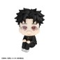 Dandadan - Statuette PVC Look Up Momo & Okarun 11 cm (with gift)