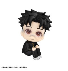 Dandadan - Statuette Look Up Momo & Okarun 11 cm (avec cadeau)