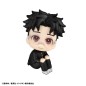 Dandadan - Statuette PVC Look Up Momo & Okarun 11 cm (with gift)