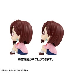 Dandadan - Statuette PVC Look Up Momo & Okarun 11 cm (with gift)