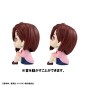 Dandadan - Statuette PVC Look Up Momo & Okarun 11 cm (with gift)