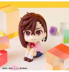 Dandadan - Statuette Look Up Momo & Okarun 11 cm (avec cadeau)