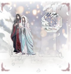 Heaven Official's Blessing - Figurine acrylique Snow in the Courtyard 20 cm