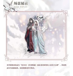 Heaven Official's Blessing - Figurine acrylique Snow in the Courtyard 20 cm