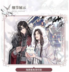 Heaven Official's Blessing - Figurine acrylique Snow in the Courtyard 20 cm