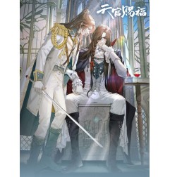 Heaven Official's Blessing - Figurine acrylique Radiant Throne Series 16 cm