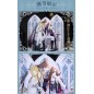 Heaven Official's Blessing - Figurine acrylique Radiant Throne Series 16 cm