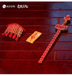 Dao of the Bizarre Immortal - Figurine Chibi Li Huowang Da Nuo / Wan Zhi Dao 14 cm