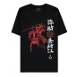 Assassin's Creed - AssassinÃ's Creed Shadows T-Shirt Balance 