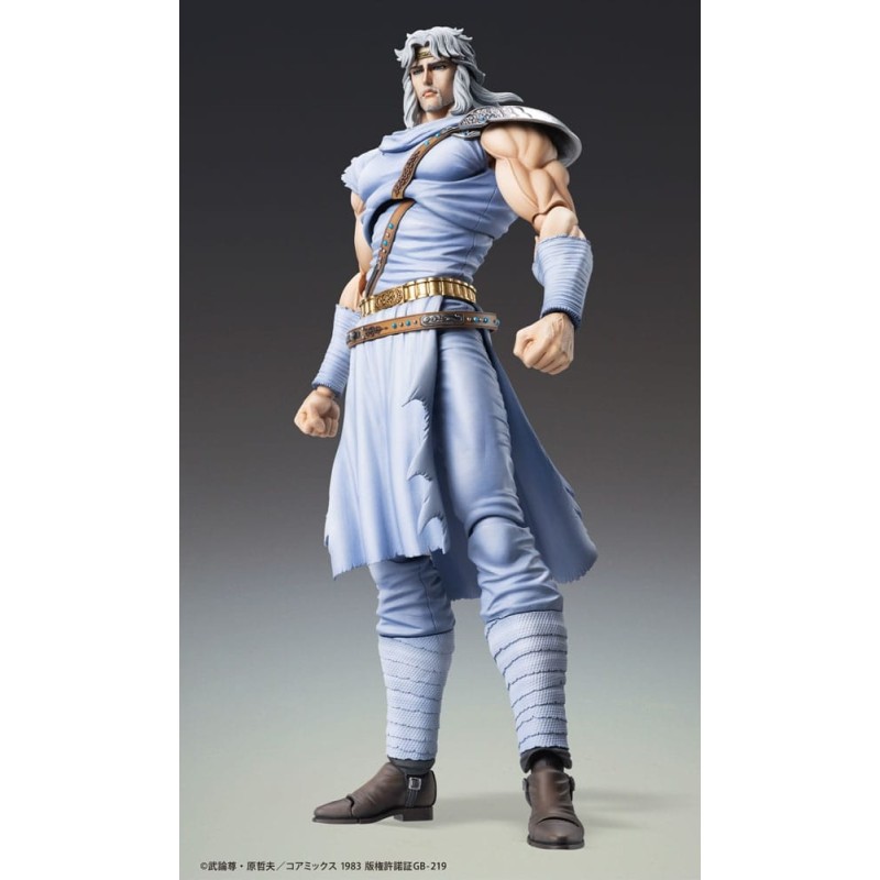 Ken le Survivant - Fist of the North Star figurine Chozokado Toki 18 cm