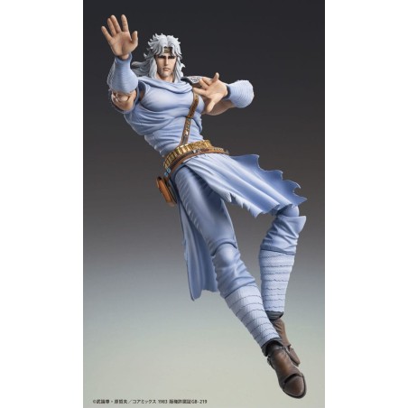 Ken le Survivant - Figurine Chozokado Toki 18 cm