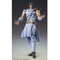 Ken le Survivant - Figurine Chozokado Toki 18 cm