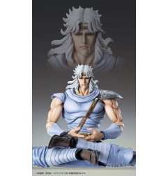 Ken le Survivant - Fist of the North Star figurine Chozokado Toki 18 cm