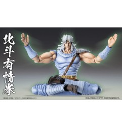 Ken le Survivant - Fist of the North Star figurine Chozokado Toki 18 cm