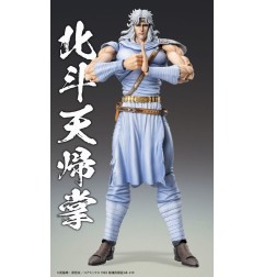 Ken le Survivant - Figurine Chozokado Toki 18 cm