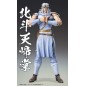 Ken le Survivant - Figurine Chozokado Toki 18 cm