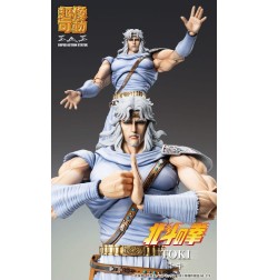Ken le Survivant - Fist of the North Star figurine Chozokado Toki 18 cm