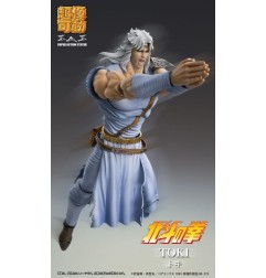 Ken le Survivant - Figurine Chozokado Toki 18 cm