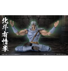 Ken le Survivant - Fist of the North Star figurine Chozokado Toki 18 cm