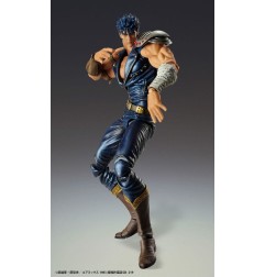 Ken le Survivant - Fist of the North Star figurine Chozokado Kenshiro Muso 18 cm (re-run)