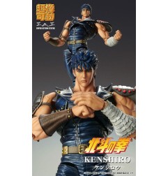 Ken le Survivant - Figurine Chozokado Kenshiro Muso 18 cm (re-run)