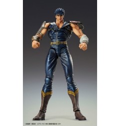 Ken le Survivant - Fist of the North Star figurine Chozokado Kenshiro Muso 18 cm (re-run)