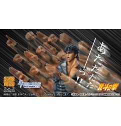Ken le Survivant - Figurine Chozokado Kenshiro Muso 18 cm (re-run)