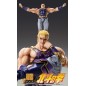 Ken le Survivant - Figurine Chozokado Thouzer 18 cm (re-run)