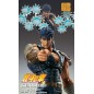Ken le Survivant - Figurine Chozokado Kenshiro Muso 18 cm (re-run)