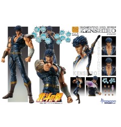 Ken le Survivant - Fist of the North Star figurine Chozokado Kenshiro Muso 18 cm (re-run)