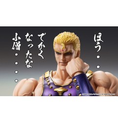 Ken le Survivant - Figurine Chozokado Thouzer 18 cm (re-run)