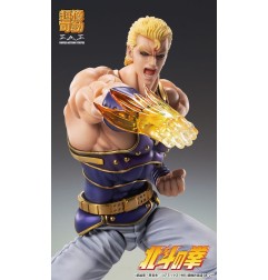 Ken le Survivant - Figurine Chozokado Thouzer 18 cm (re-run)