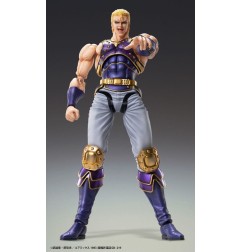 Ken le Survivant - Figurine Chozokado Thouzer 18 cm (re-run)