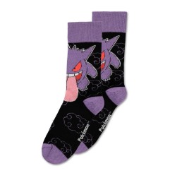 Pokémon - Pack 3 paires de chaussettes Crew 43-46