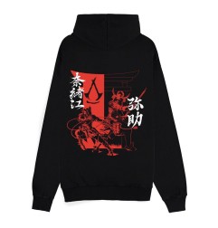 Assassin's Creed - AssassinÃ's Creed Shadows sweater ÃÂ  capuche Two Tone Kanji 