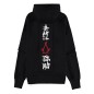 Assassin's Creed - AssassinÃ's Creed Shadows Sweat ÃÂ capuche Shinobi Assassin's Creed - AssassinÃ's Creed Shadows Sweat ÃÂ capuche Shinobi