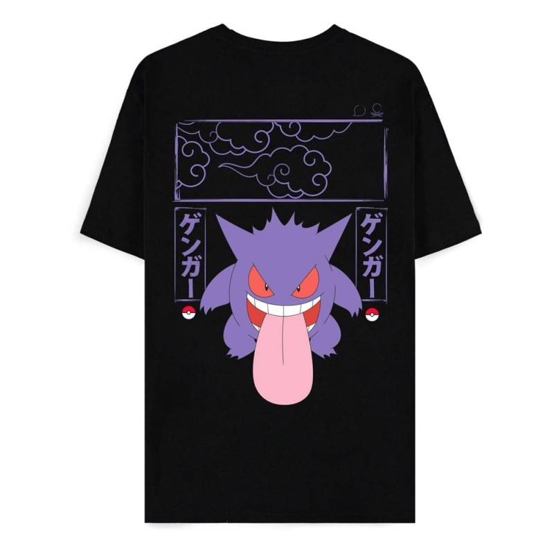 PokÃÂ©mon - T-Shirt Ectoplasma Block 