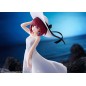 Oshi no Ko - Statuette PVC Kana Arima Full moon...! Ver. 18 cm