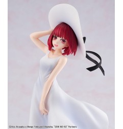 Oshi no Ko - Statuette Kana Arima Full moon...! Ver. 18 cm