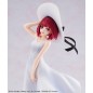 Oshi no Ko - Statuette Kana Arima Full moon...! Ver. 18 cm