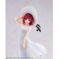 Oshi no Ko - Statuette PVC Kana Arima Full moon...! Ver. 18 cm