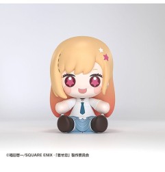My Dress-Up Darling - Figurine Chibi Huggy Good Smile Marin Kitagawa 7 cm