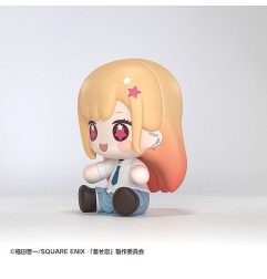 My Dress-Up Darling - Figurine Chibi Huggy Good Smile Marin Kitagawa 7 cm