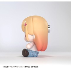 My Dress-Up Darling - Figurine Chibi Huggy Good Smile Marin Kitagawa 7 cm