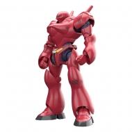 Mobile Police Patlabor - Figurine Moderoid Plastic Model Kit TYPE-7 Brocken: OVA Color Ver. 13 cm