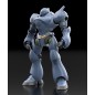 Mobile Police Patlabor - Figurine Moderoid Plastic Model Kit TYPE-7 Brocken 13 cm
