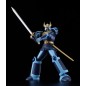 Mazinger - God  figurine Moderoid Plastic Model Kit God  16 cm