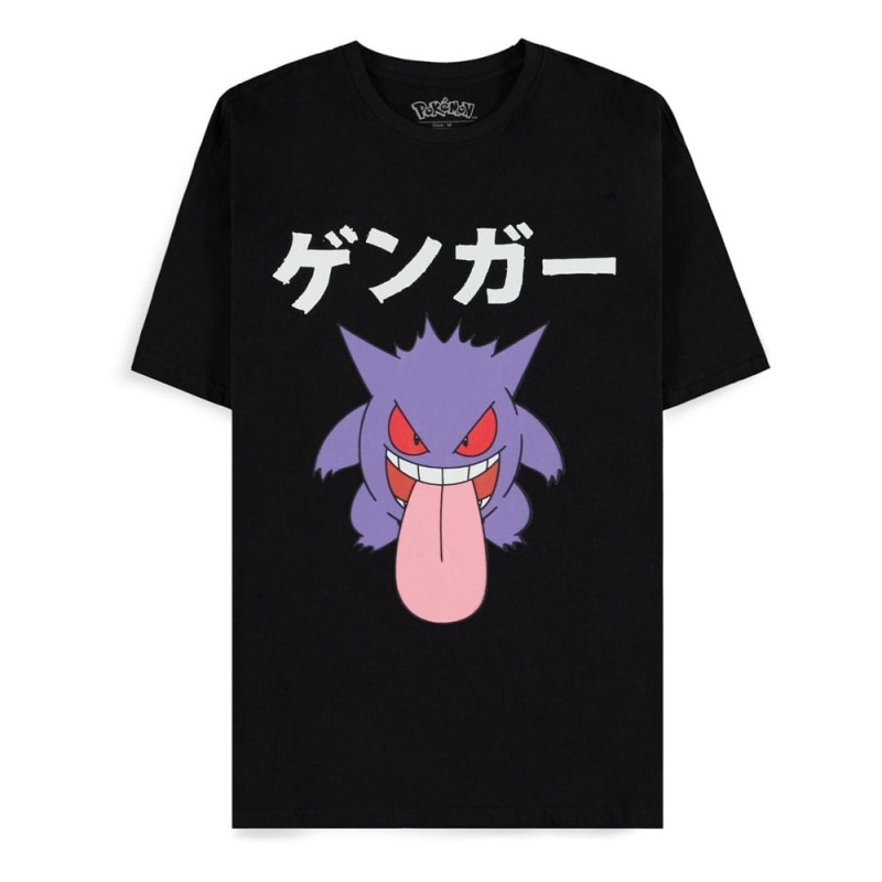 PokÃÂ©mon - T-Shirt Ectoplasma 