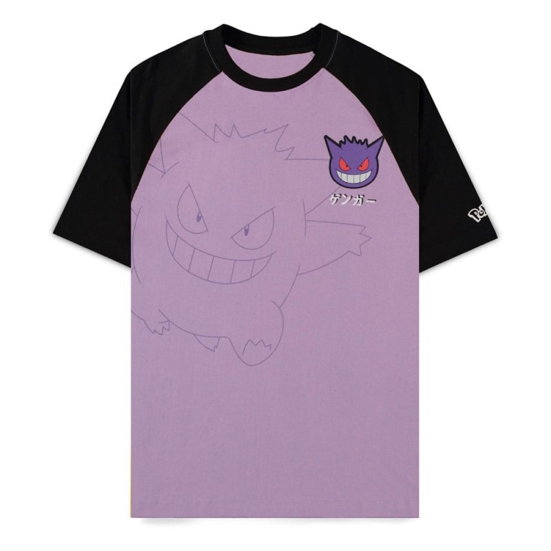 PokÃÂ©mon - T-Shirt Ectoplasma 