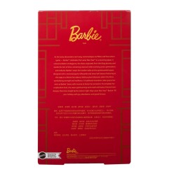 Barbie - Signature poupée Lunar New Year with Qipao Dress
